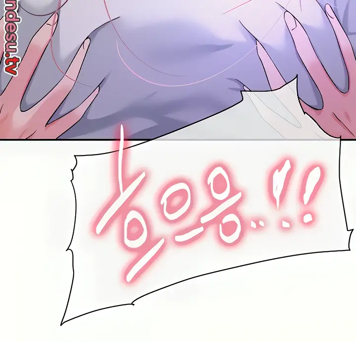 image-komik-the-pleasure-shop-chapter-53-130/148