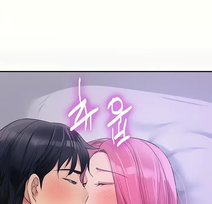 image-komik-the-pleasure-shop-chapter-53-138/148