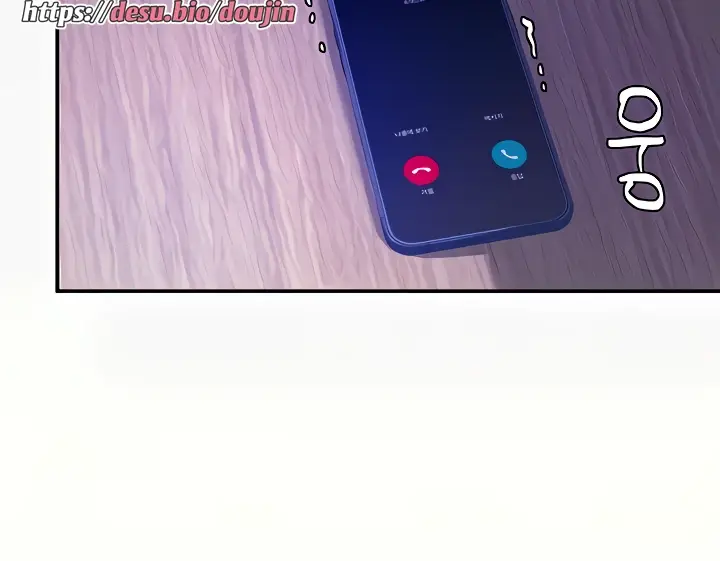 image-komik-the-pleasure-shop-chapter-53-144/148