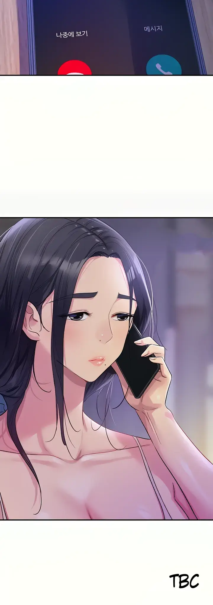 image-komik-the-pleasure-shop-chapter-53-146/148