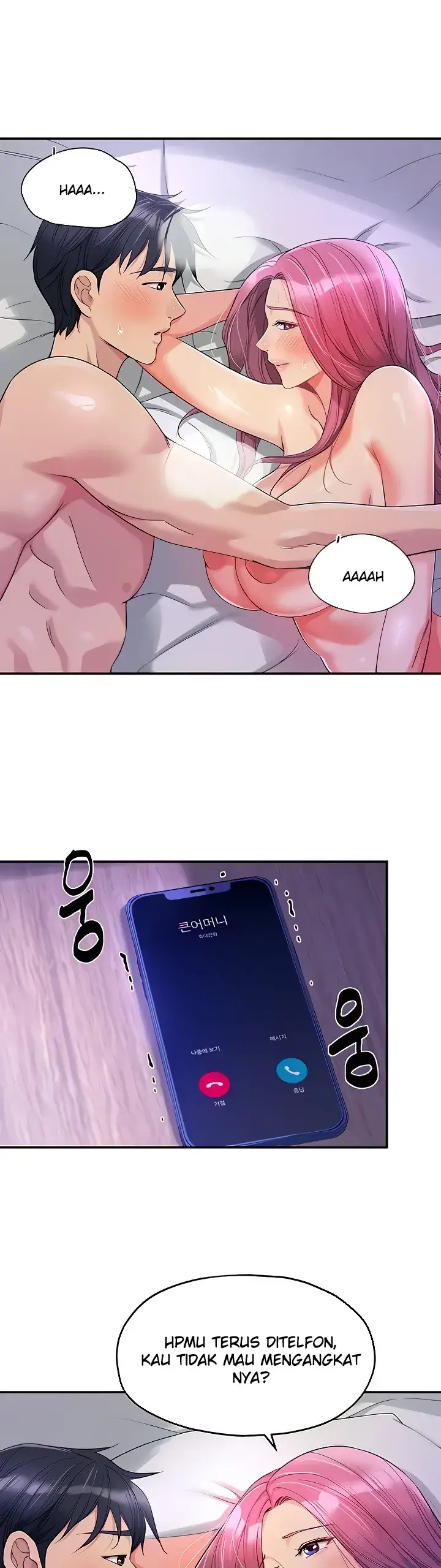 image-komik-the-pleasure-shop-chapter-54-0/71