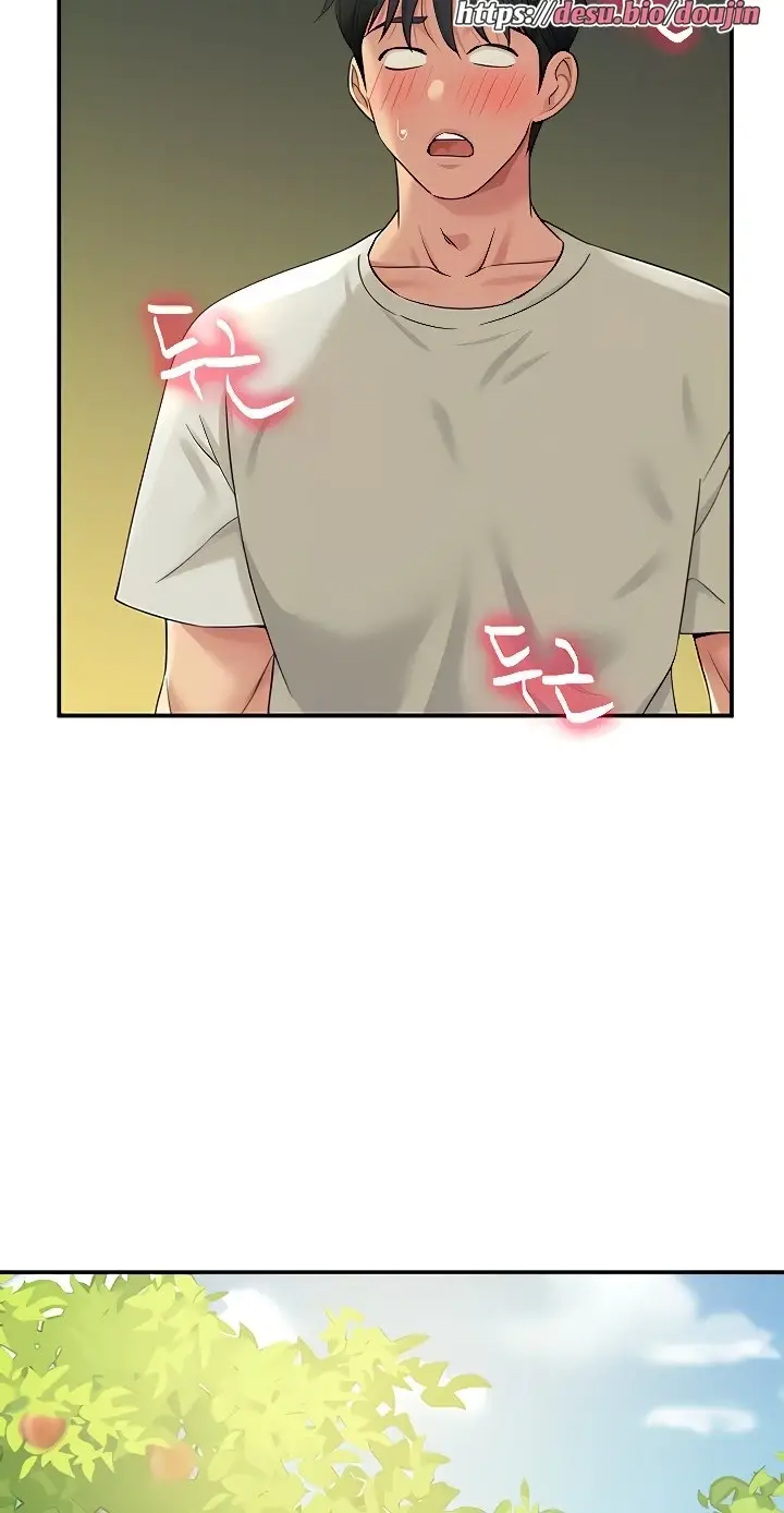 image-komik-the-pleasure-shop-chapter-55-53/72