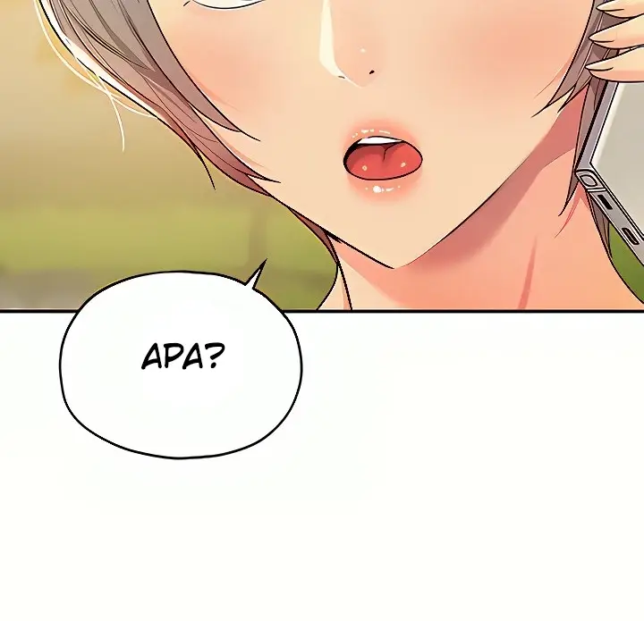 image-komik-the-pleasure-shop-chapter-56-27/146