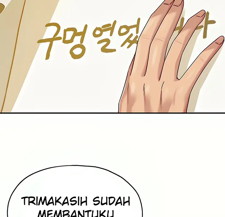 image-komik-the-pleasure-shop-chapter-56-31/146