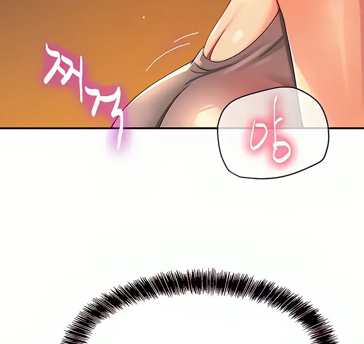 image-komik-the-pleasure-shop-chapter-56-43/146