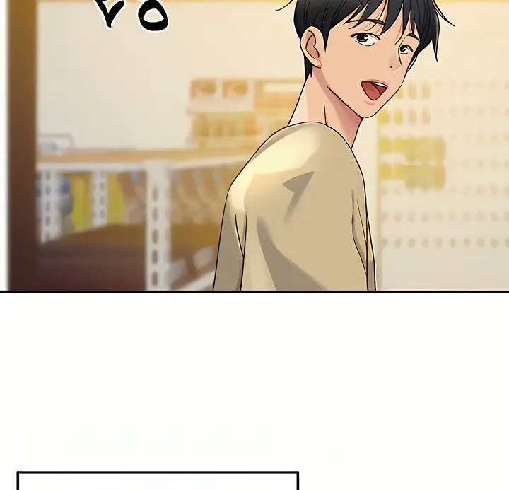 image-komik-the-pleasure-shop-chapter-56-72/146