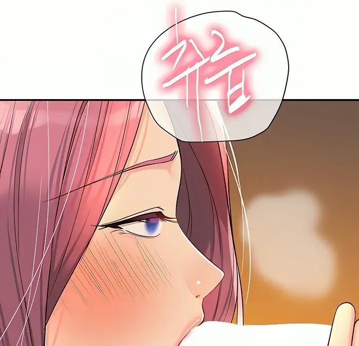 image-komik-the-pleasure-shop-chapter-56-89/146