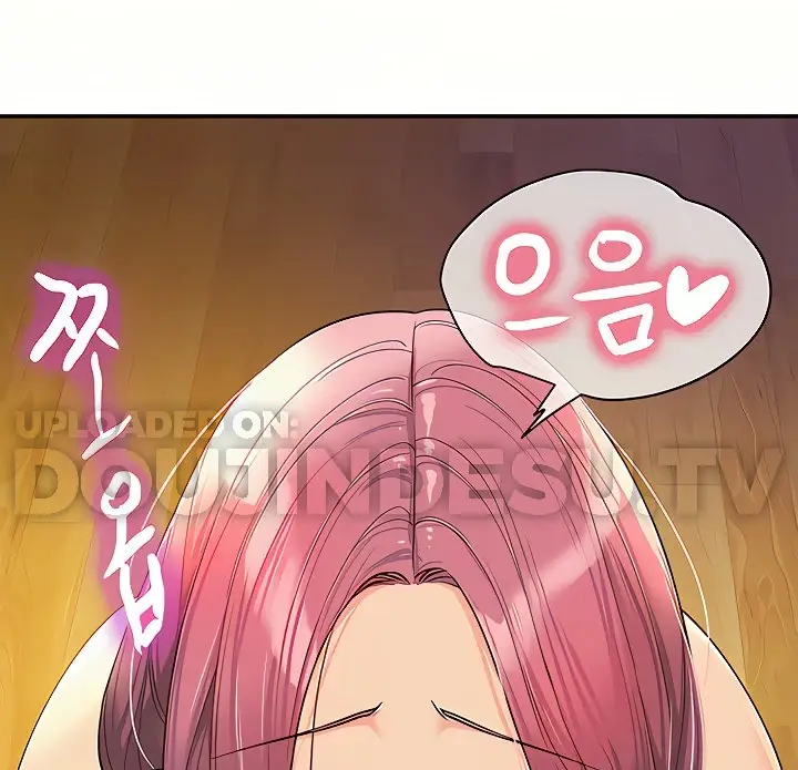 image-komik-the-pleasure-shop-chapter-56-91/146