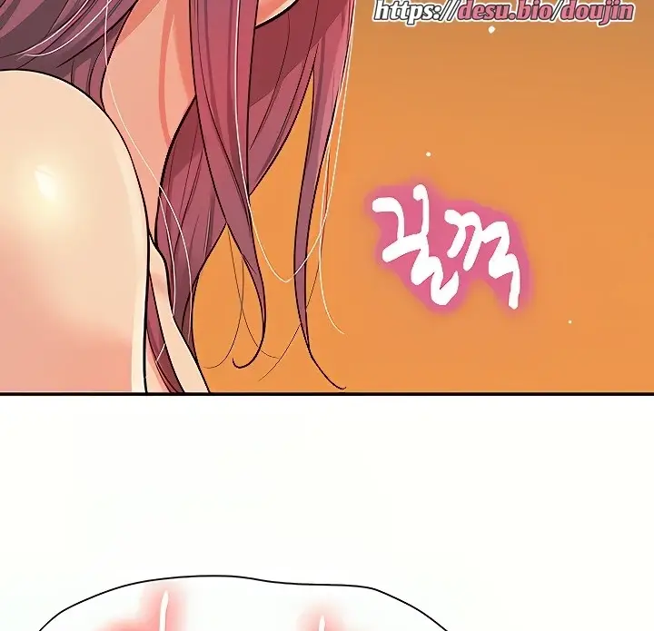 image-komik-the-pleasure-shop-chapter-56-95/146