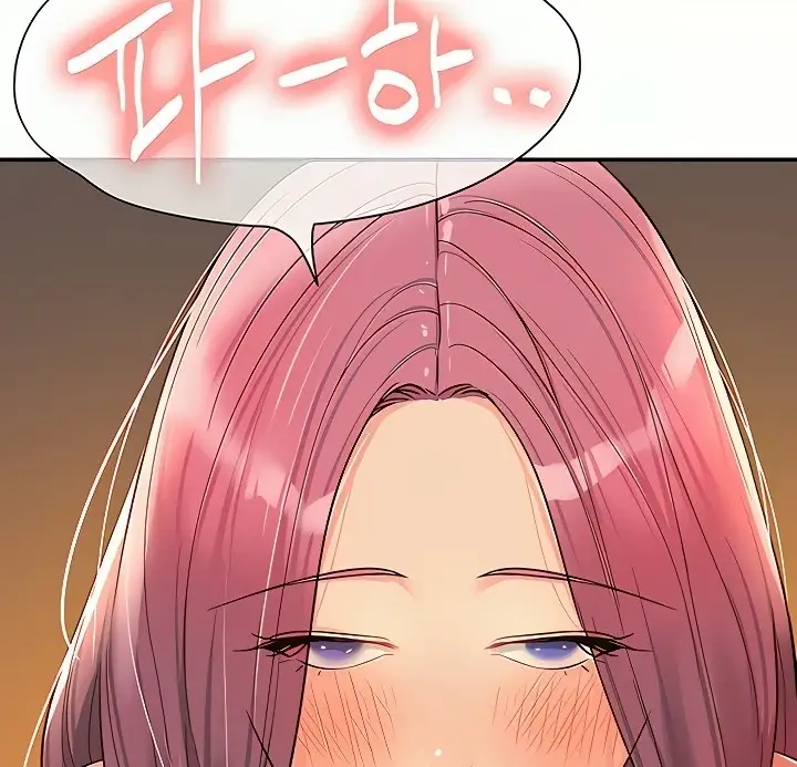 image-komik-the-pleasure-shop-chapter-56-96/146