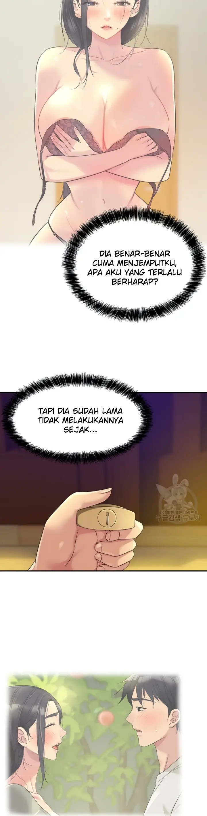 image-komik-the-pleasure-shop-chapter-57-6/40