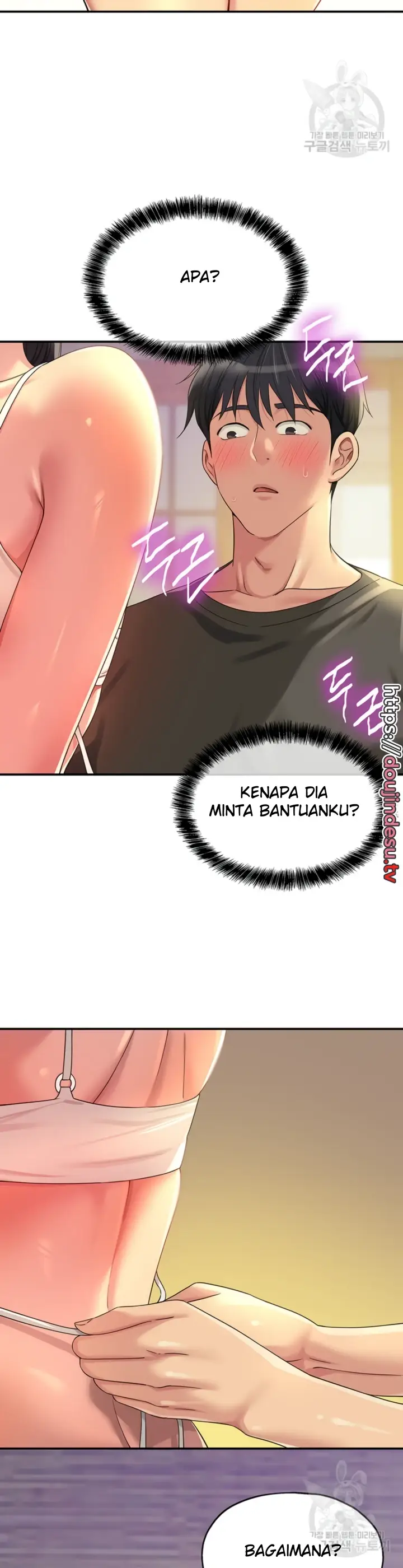 image-komik-the-pleasure-shop-chapter-57-15/40