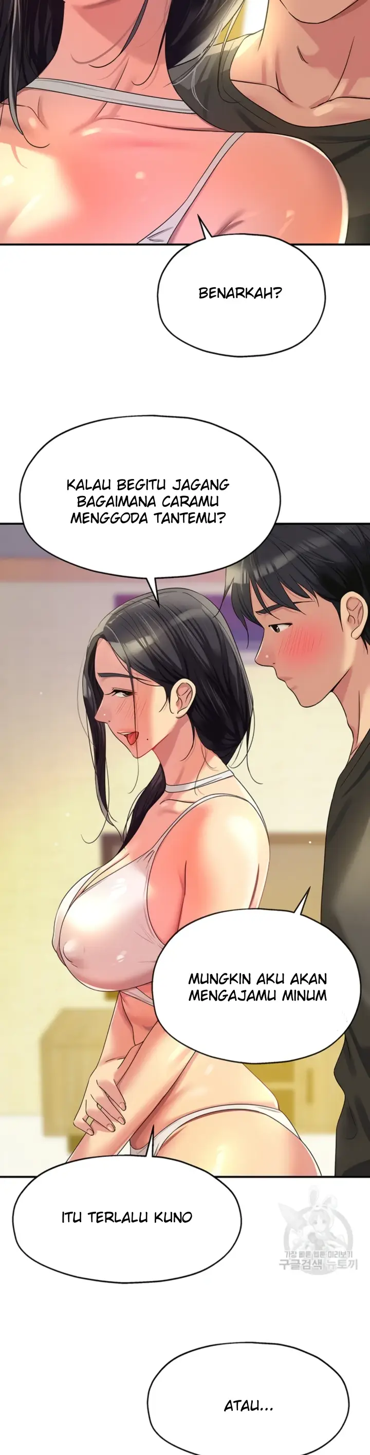 image-komik-the-pleasure-shop-chapter-57-20/40