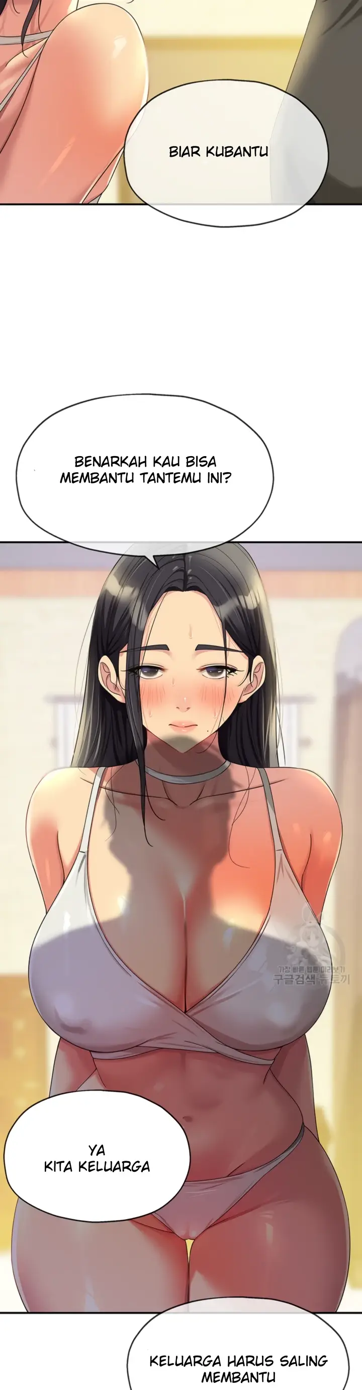 image-komik-the-pleasure-shop-chapter-57-30/40
