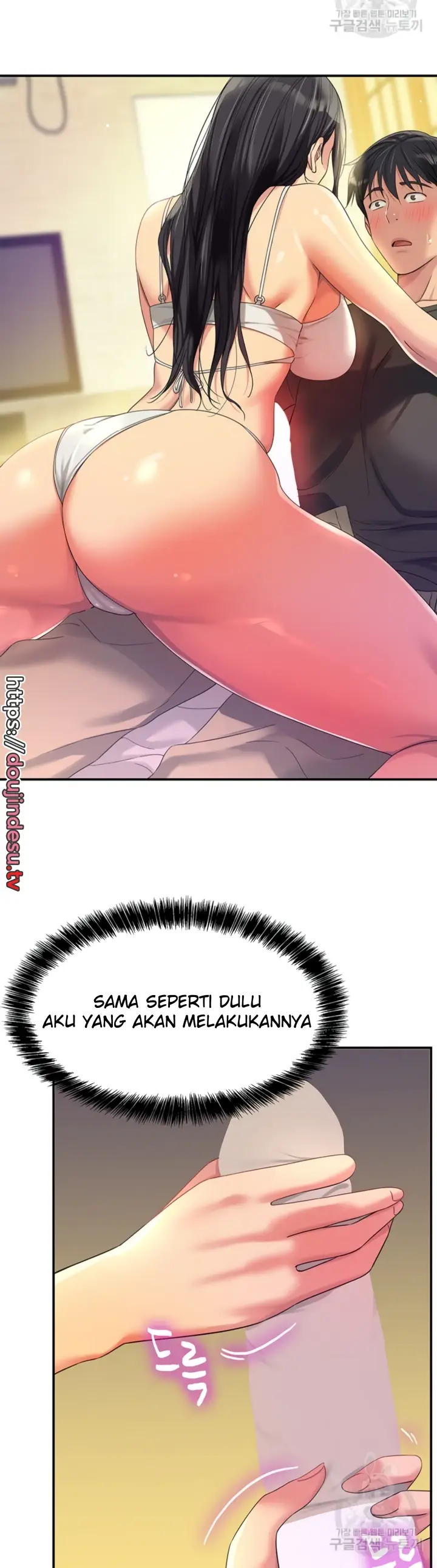 image-komik-the-pleasure-shop-chapter-57-35/40