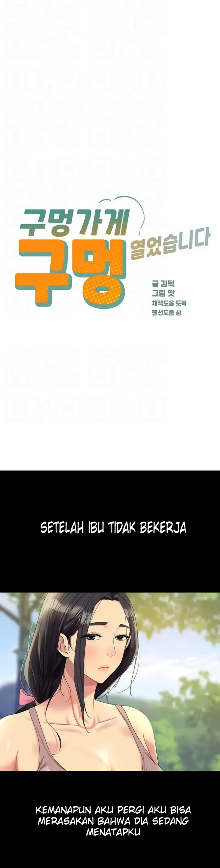 image-komik-the-pleasure-shop-chapter-58-0/40