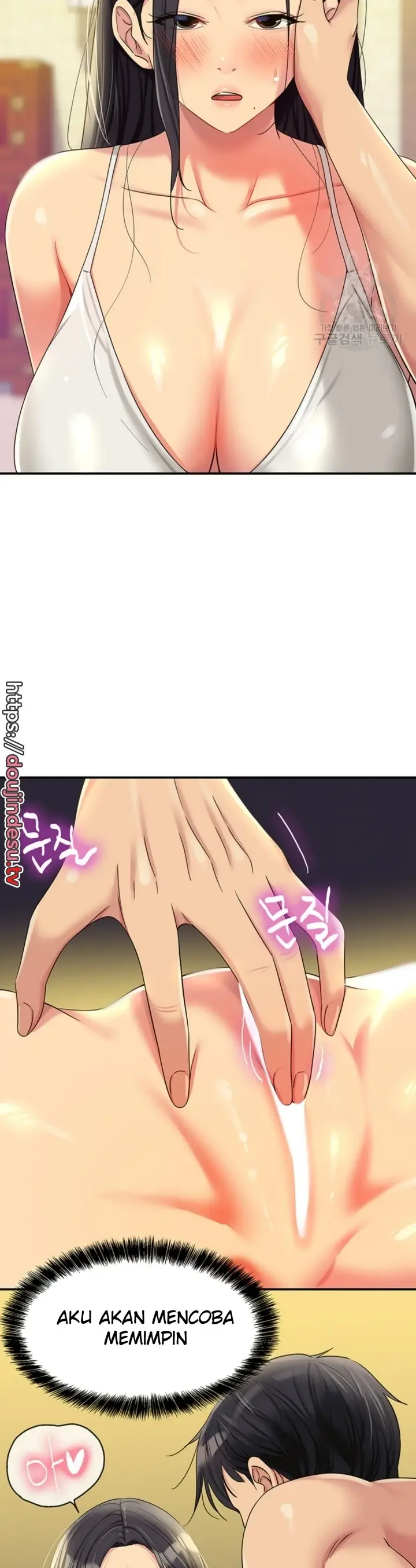 image-komik-the-pleasure-shop-chapter-58-9/40