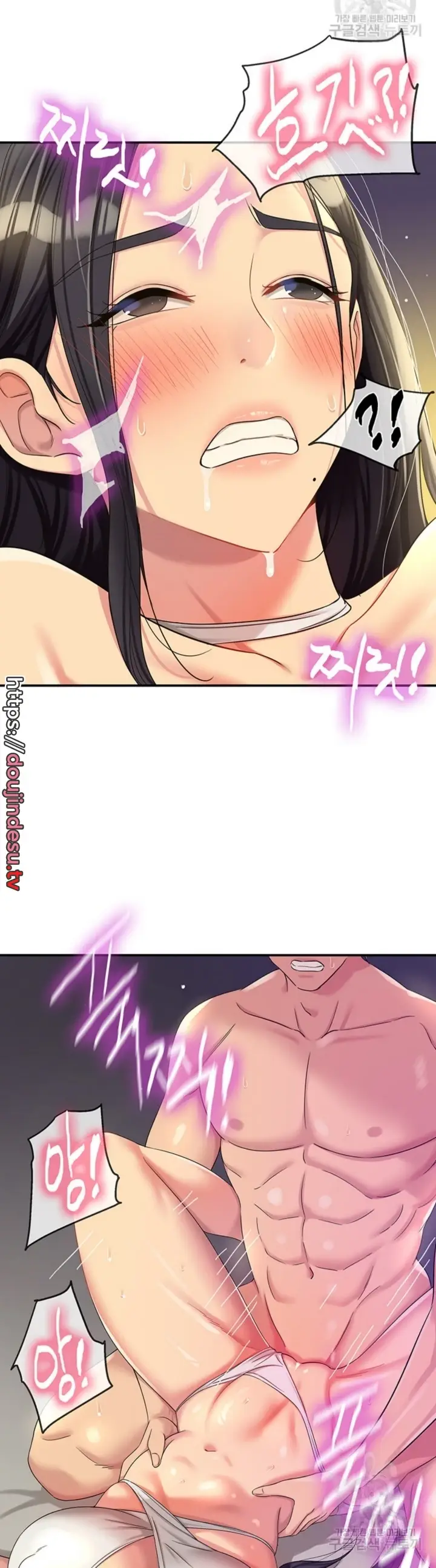 image-komik-the-pleasure-shop-chapter-58-19/40