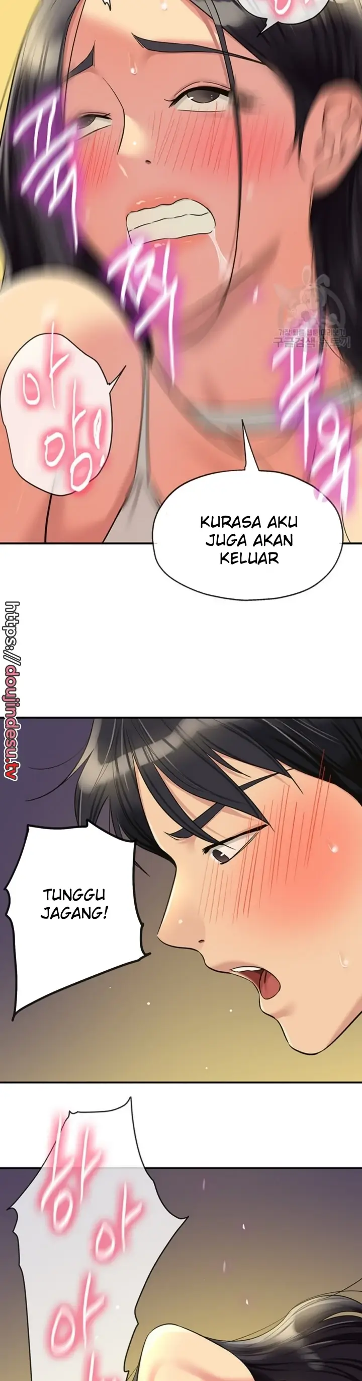 image-komik-the-pleasure-shop-chapter-58-21/40