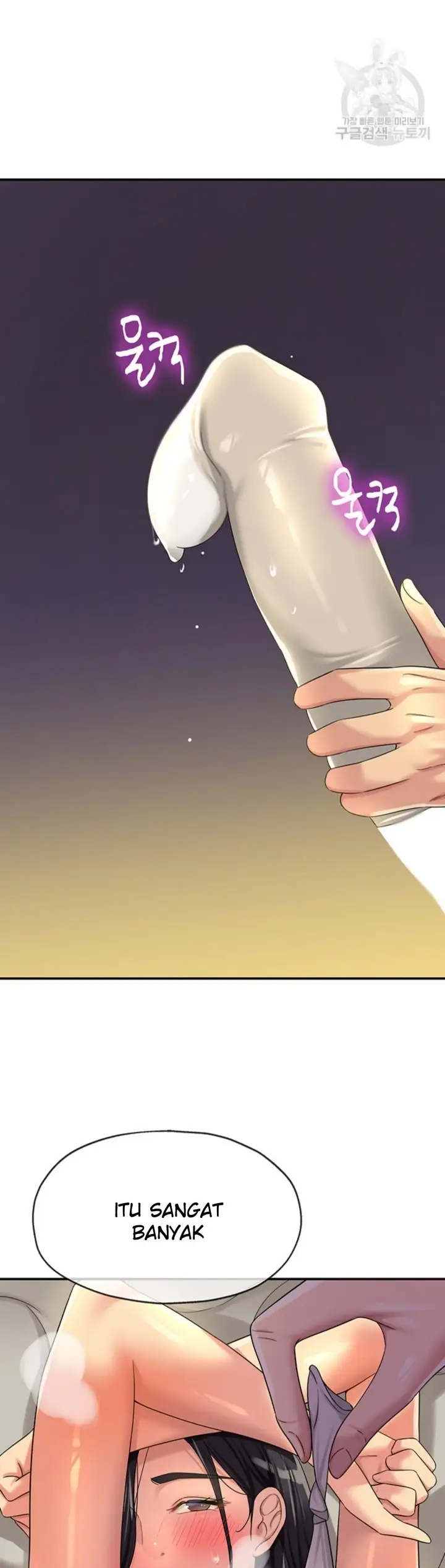 image-komik-the-pleasure-shop-chapter-58-24/40