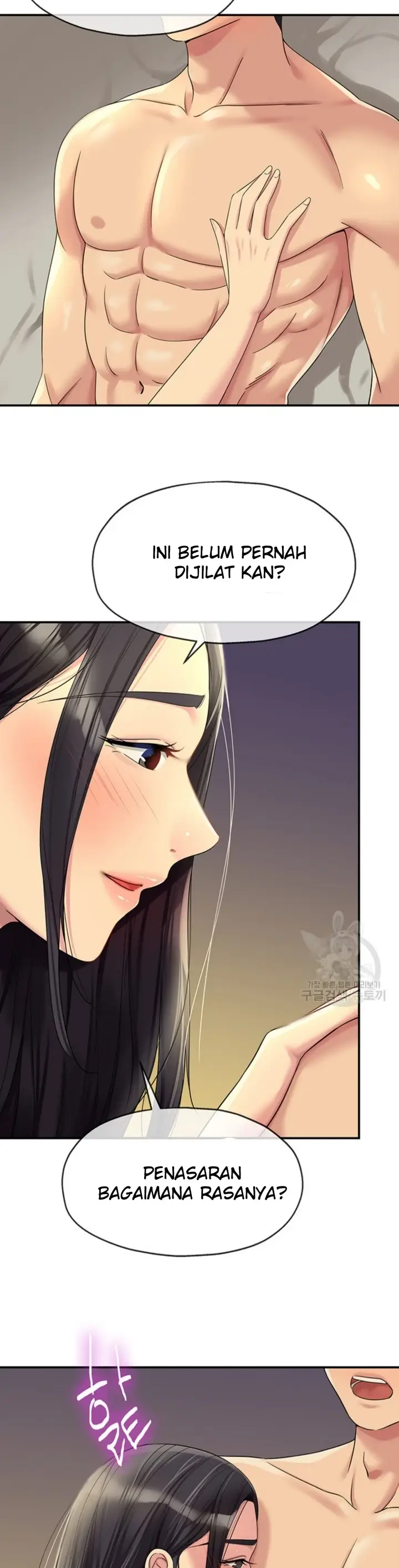 image-komik-the-pleasure-shop-chapter-58-30/40