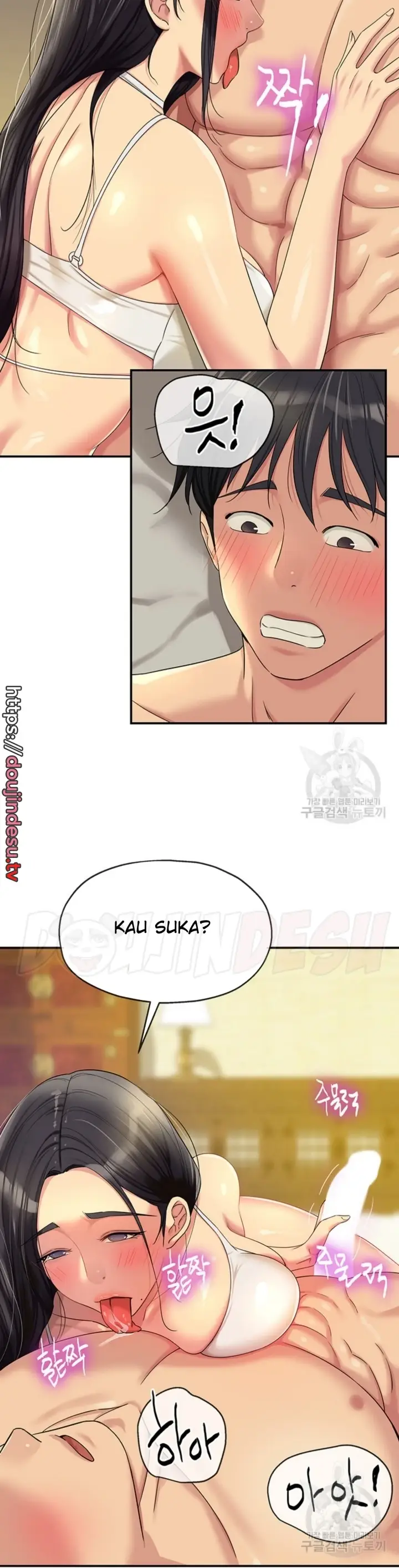 image-komik-the-pleasure-shop-chapter-58-31/40