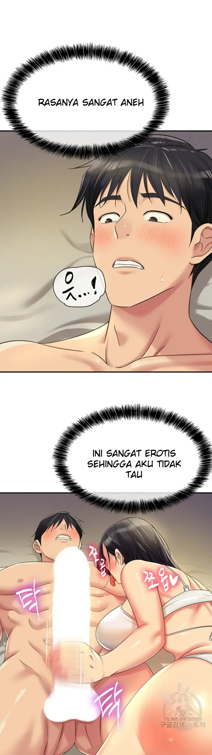 image-komik-the-pleasure-shop-chapter-58-32/40