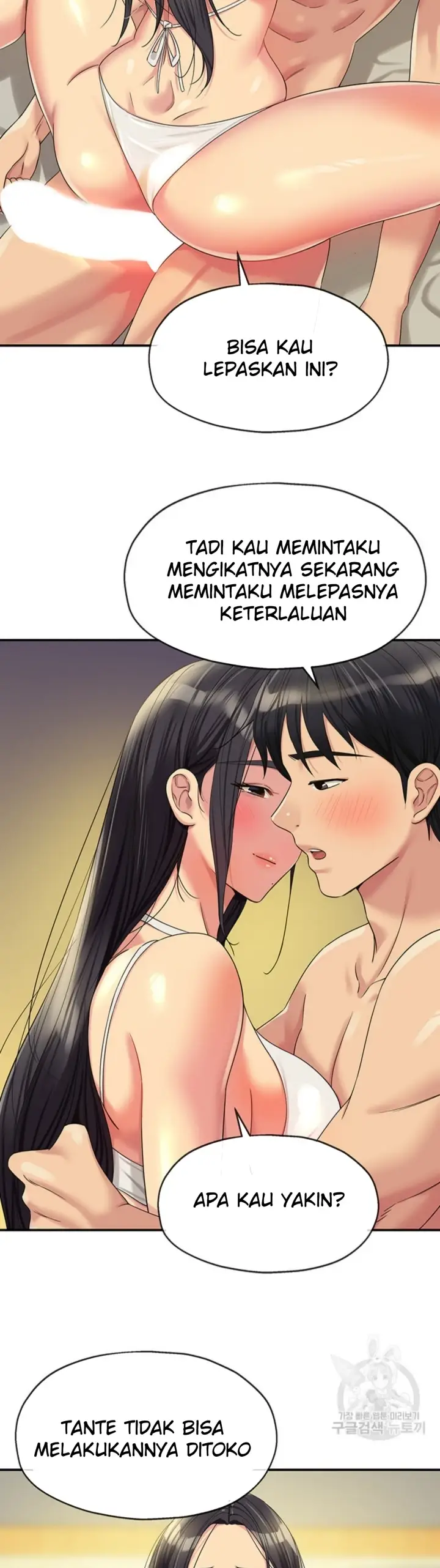 image-komik-the-pleasure-shop-chapter-58-34/40