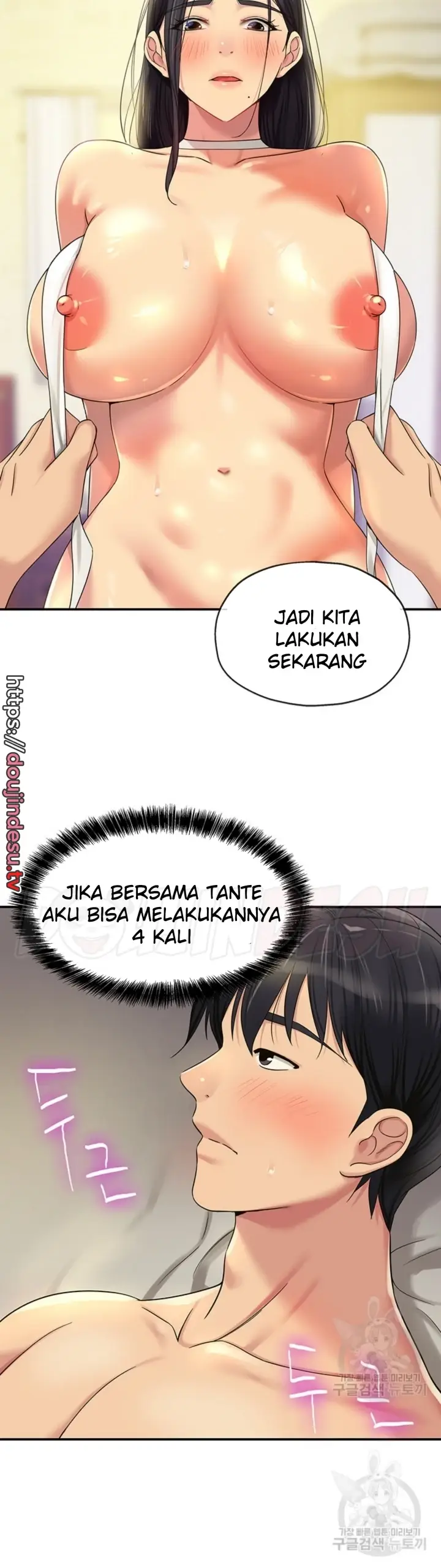 image-komik-the-pleasure-shop-chapter-58-35/40