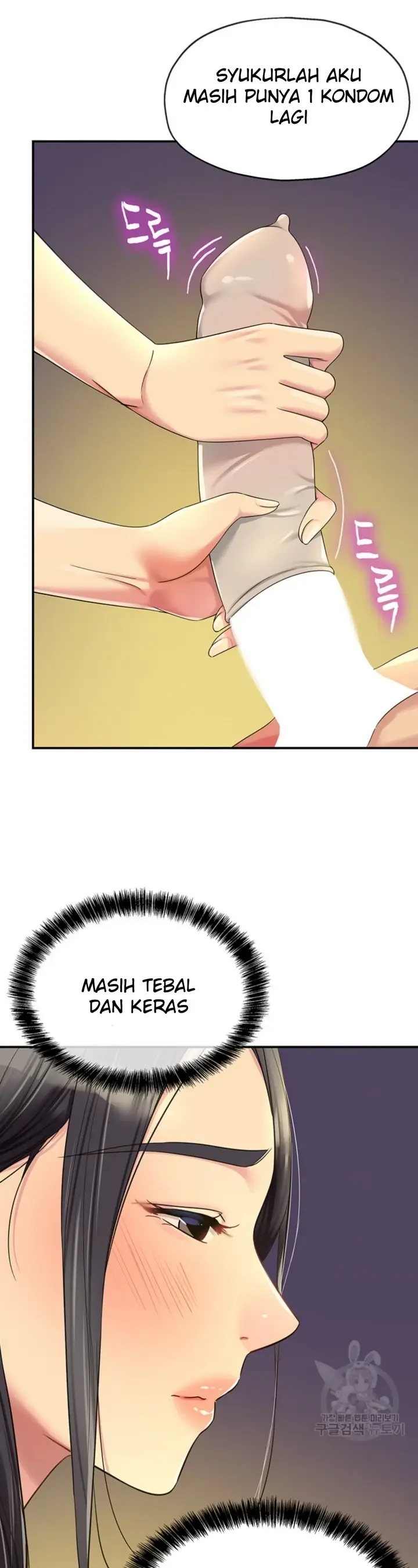 image-komik-the-pleasure-shop-chapter-58-36/40