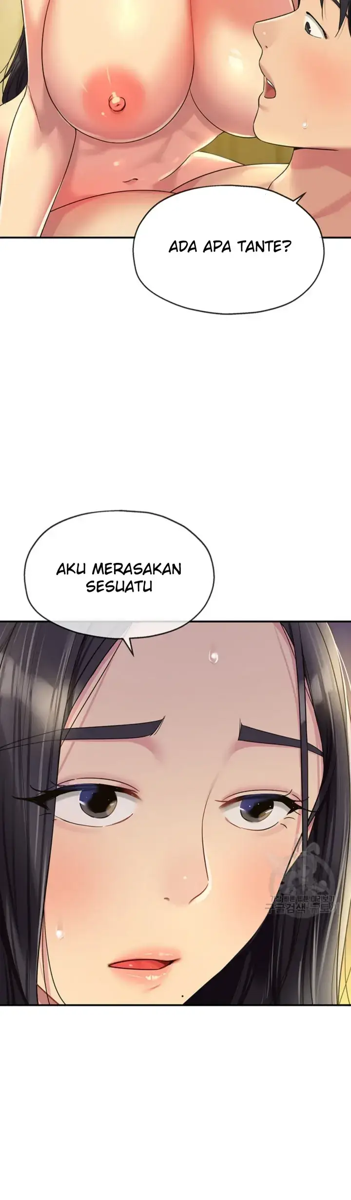 image-komik-the-pleasure-shop-chapter-58-39/40