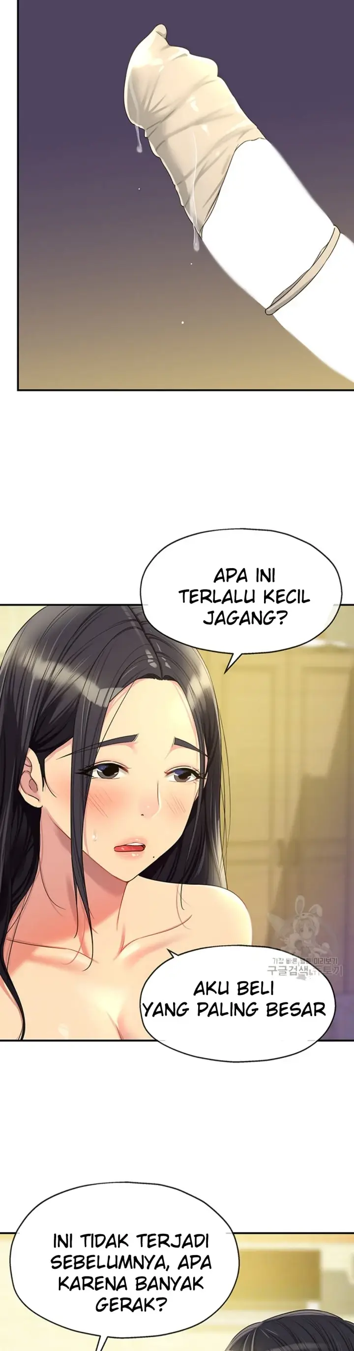 image-komik-the-pleasure-shop-chapter-59-2/36