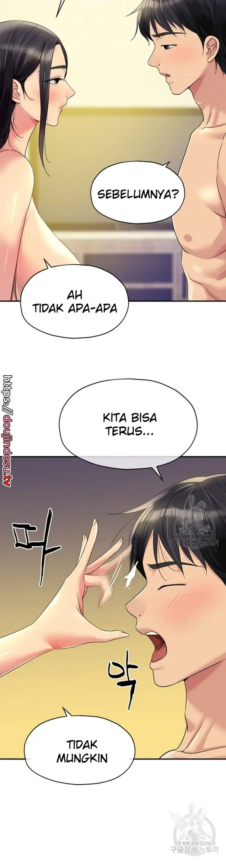 image-komik-the-pleasure-shop-chapter-59-3/36