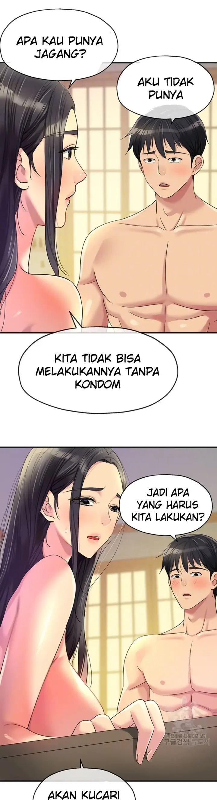 image-komik-the-pleasure-shop-chapter-59-4/36