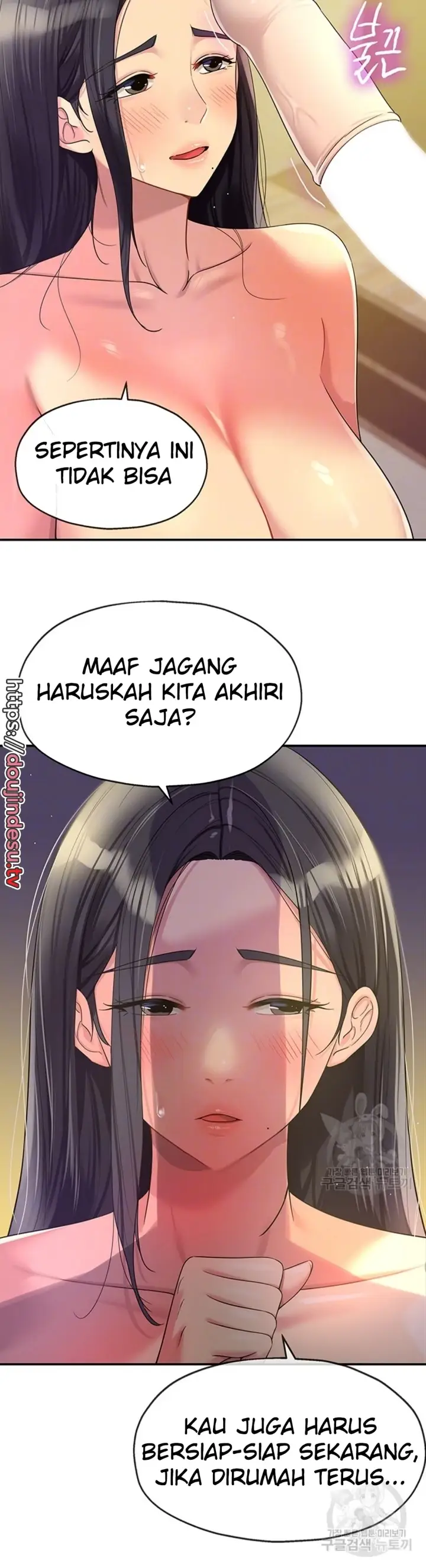 image-komik-the-pleasure-shop-chapter-59-7/36