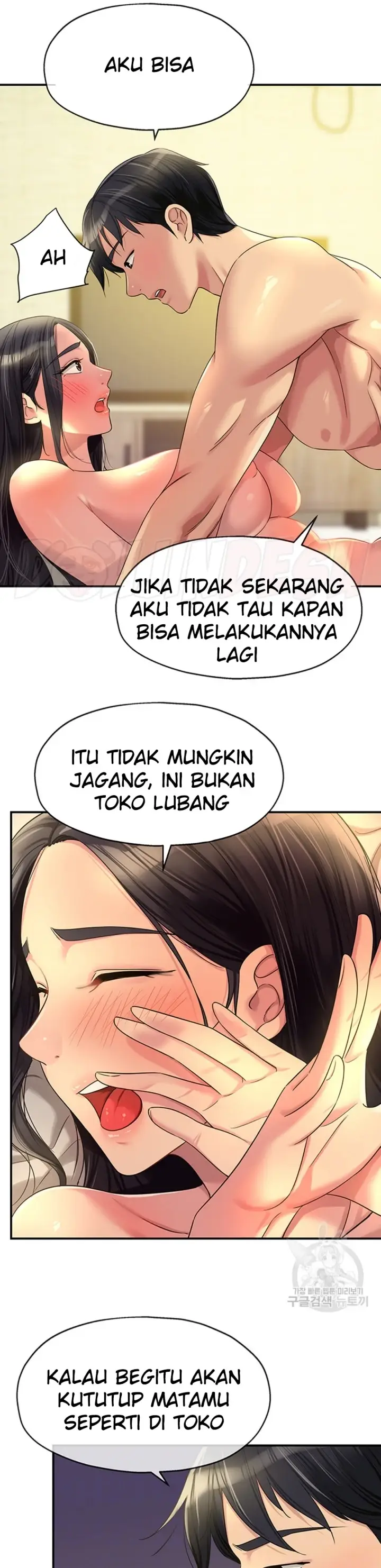 image-komik-the-pleasure-shop-chapter-59-8/36