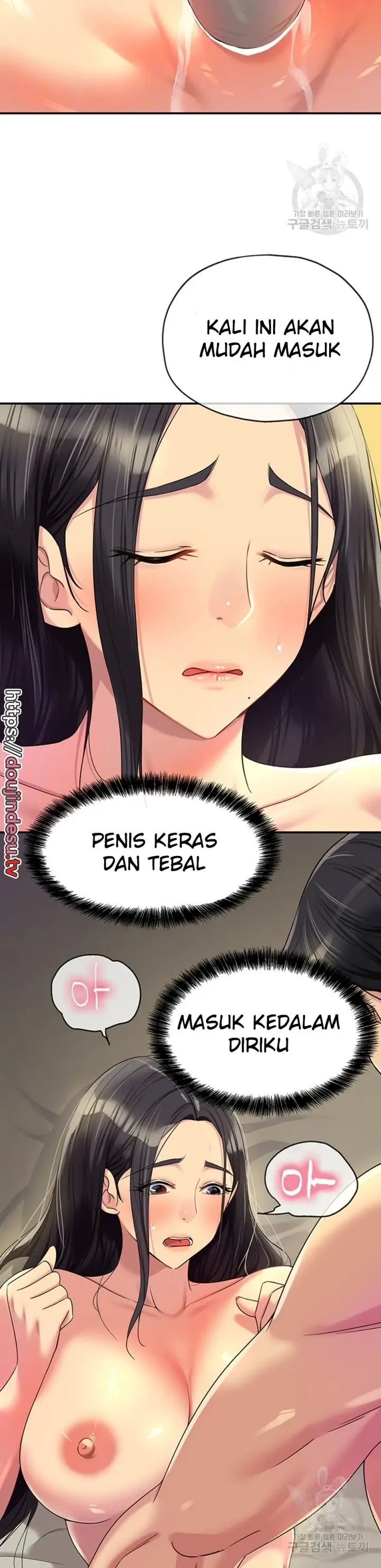 image-komik-the-pleasure-shop-chapter-59-11/36
