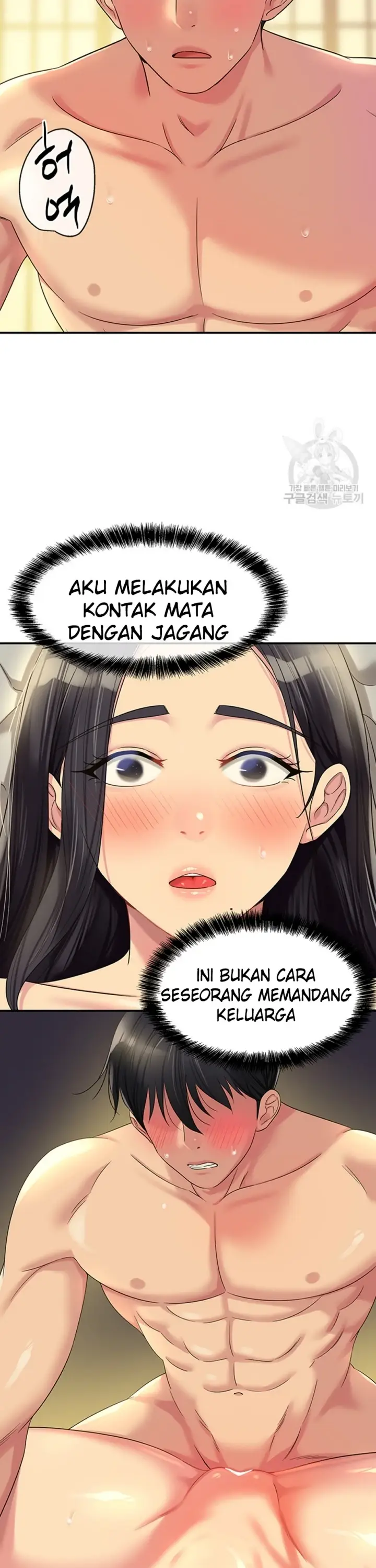 image-komik-the-pleasure-shop-chapter-59-14/36