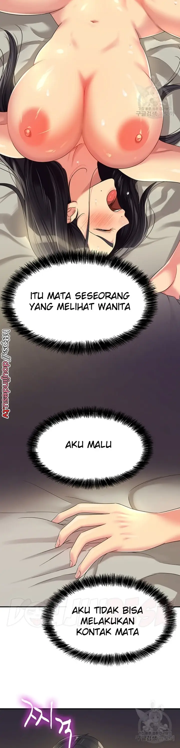 image-komik-the-pleasure-shop-chapter-59-15/36