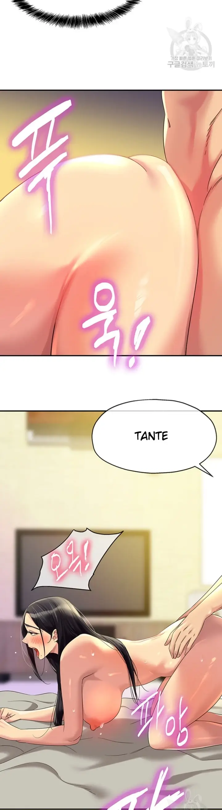 image-komik-the-pleasure-shop-chapter-59-18/36