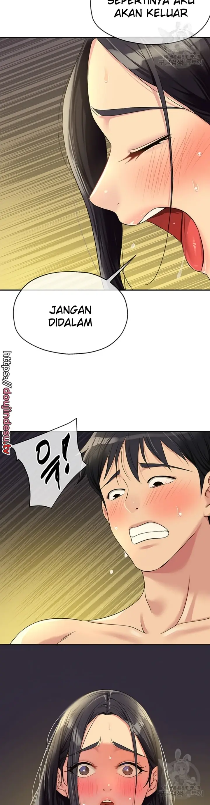 image-komik-the-pleasure-shop-chapter-59-23/36