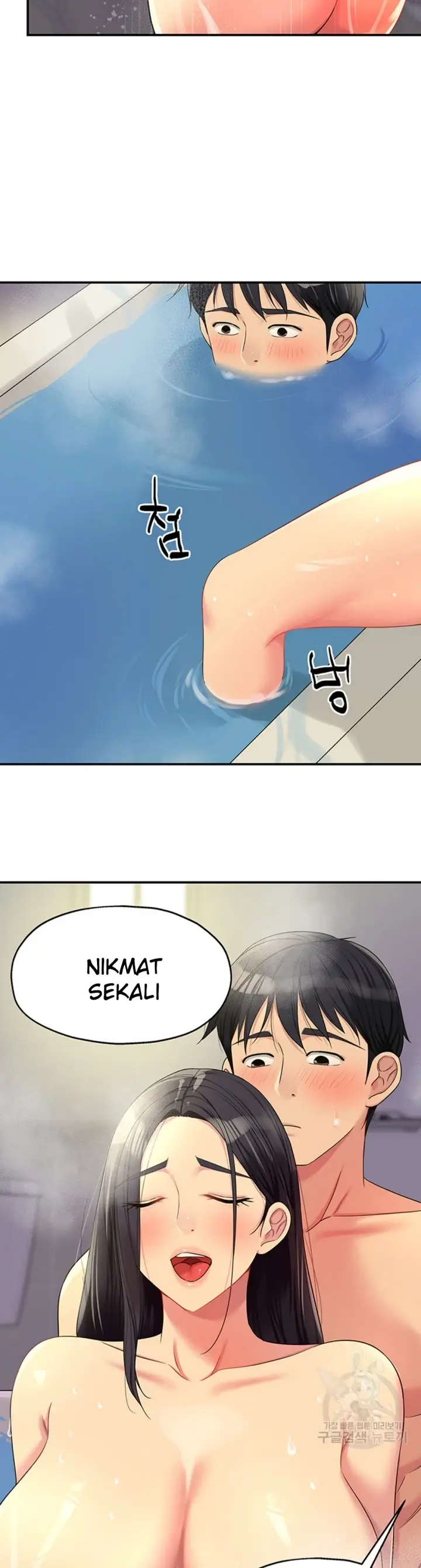 image-komik-the-pleasure-shop-chapter-59-28/36