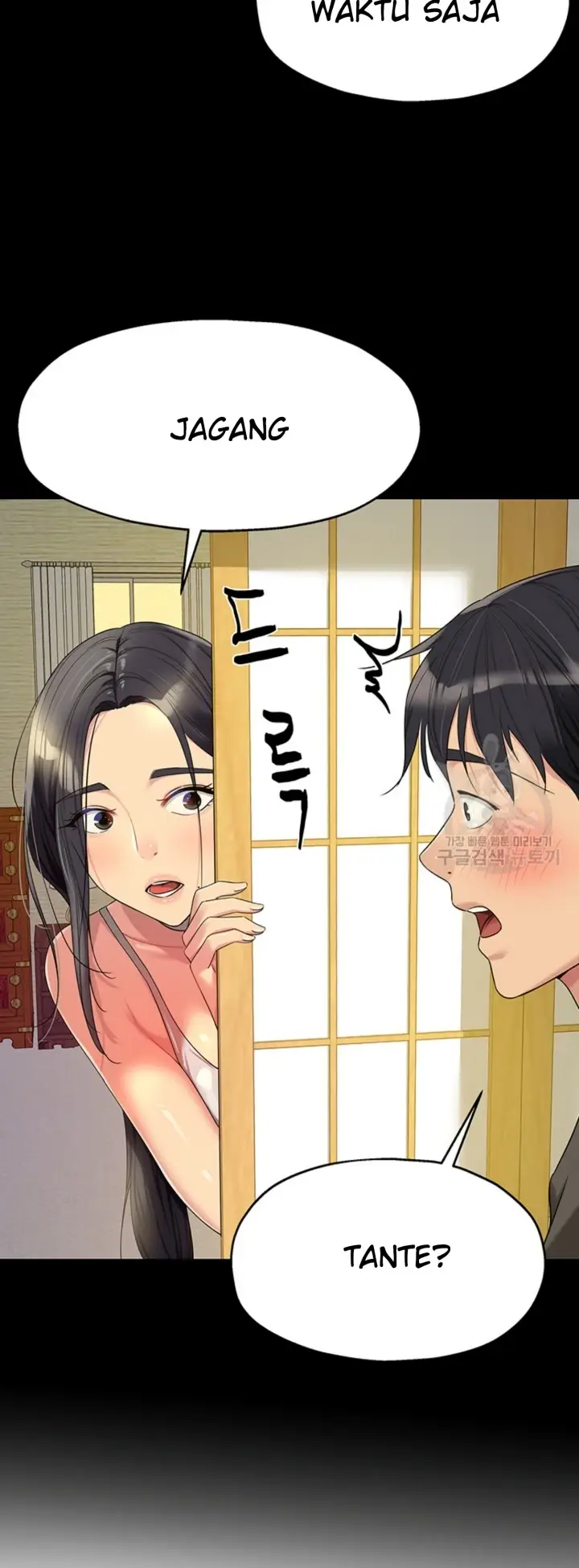 image-komik-the-pleasure-shop-chapter-59-34/36