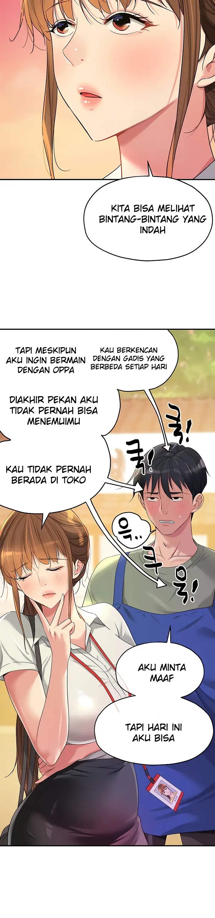 image-komik-the-pleasure-shop-chapter-60-2/32