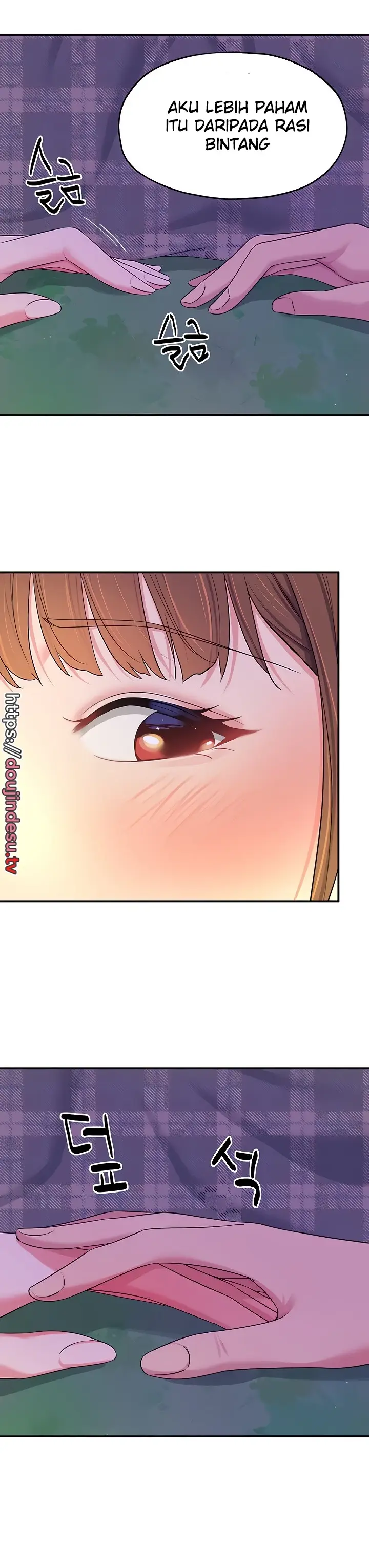 image-komik-the-pleasure-shop-chapter-60-23/32