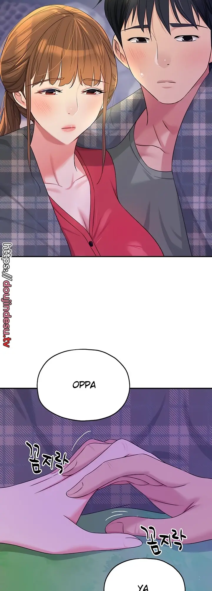 image-komik-the-pleasure-shop-chapter-60-27/32