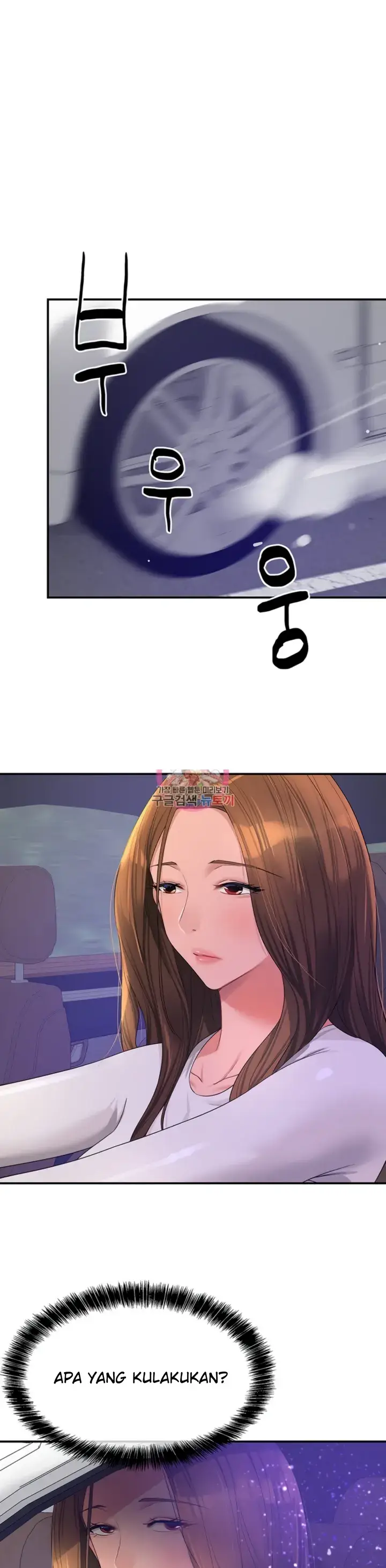 image-komik-the-pleasure-shop-chapter-61-0/40