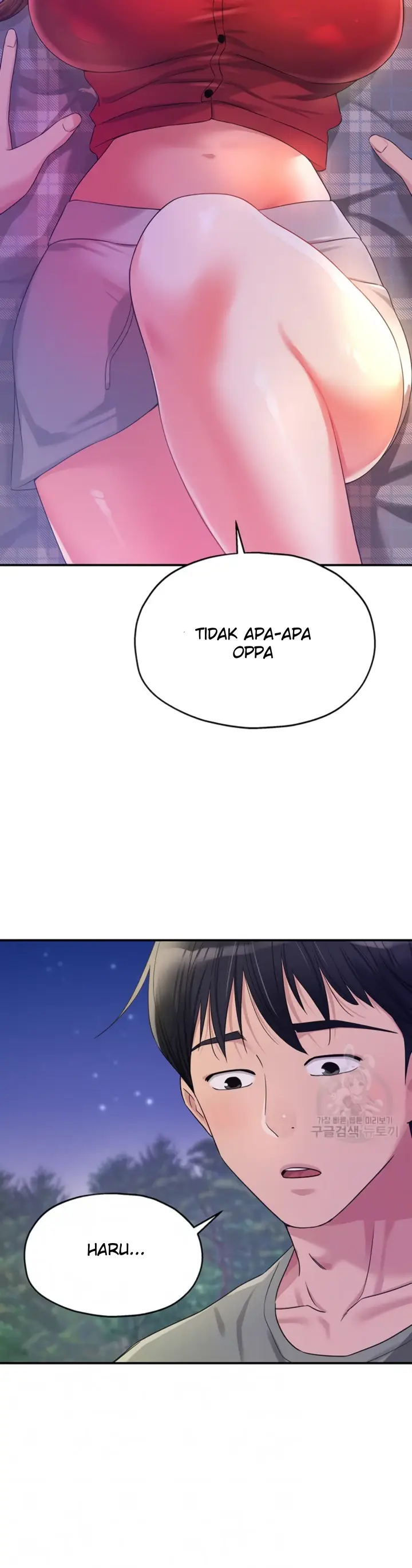 image-komik-the-pleasure-shop-chapter-61-2/40