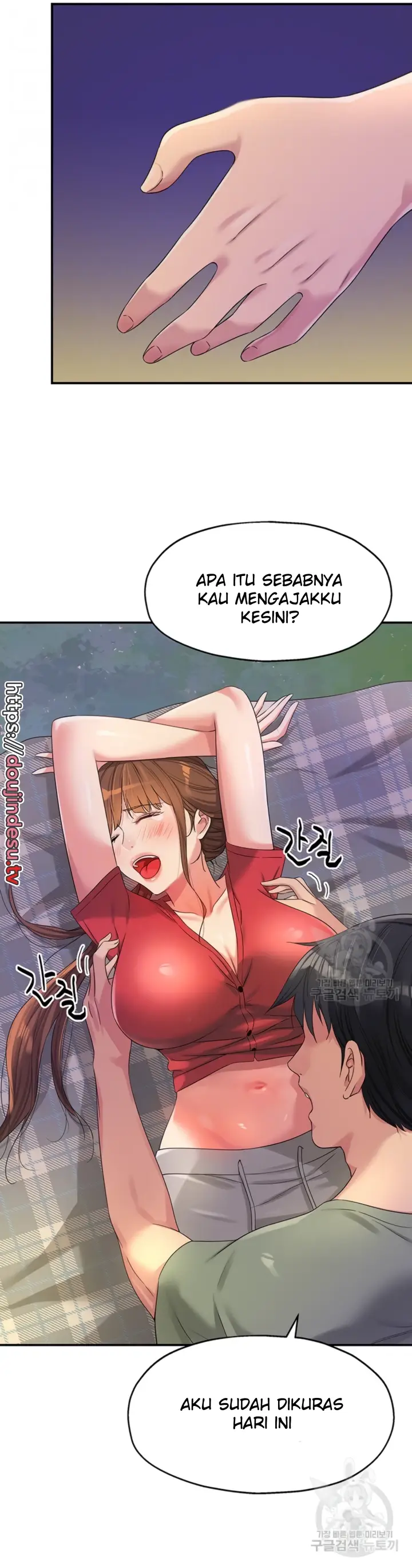 image-komik-the-pleasure-shop-chapter-61-3/40