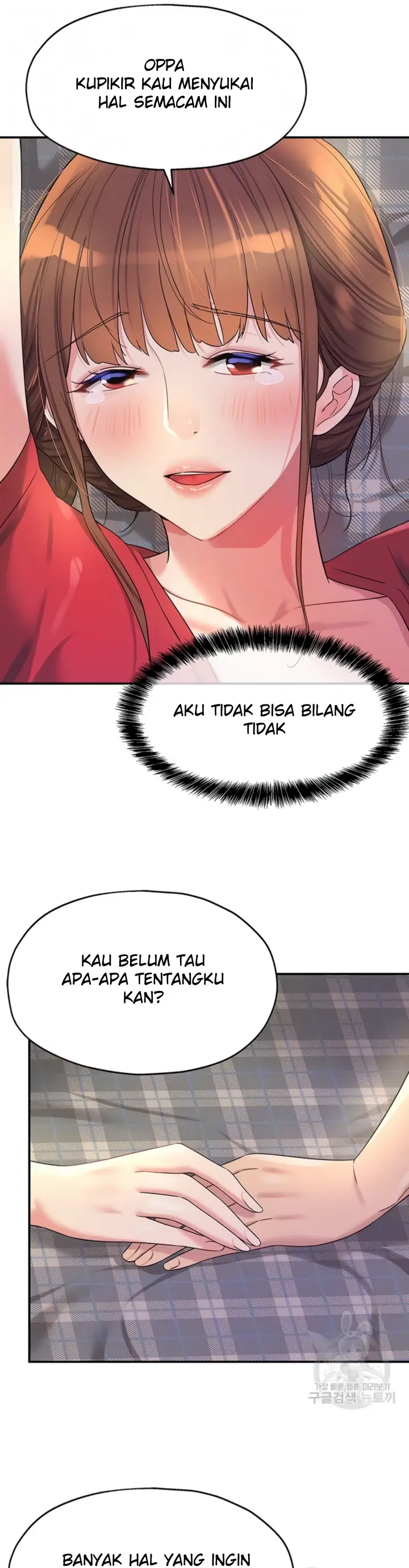 image-komik-the-pleasure-shop-chapter-61-4/40